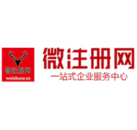 汝城贵州注册公司没有地址怎么办